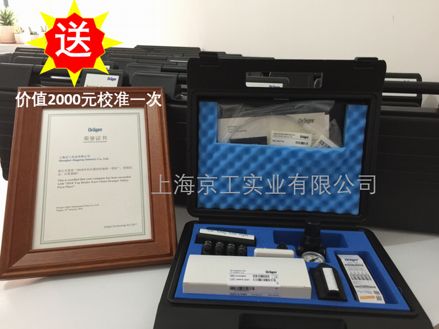 壓縮空氣質量檢測儀促銷