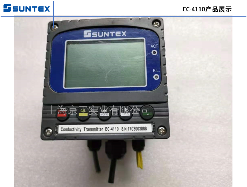 上泰電導率儀EC-4110