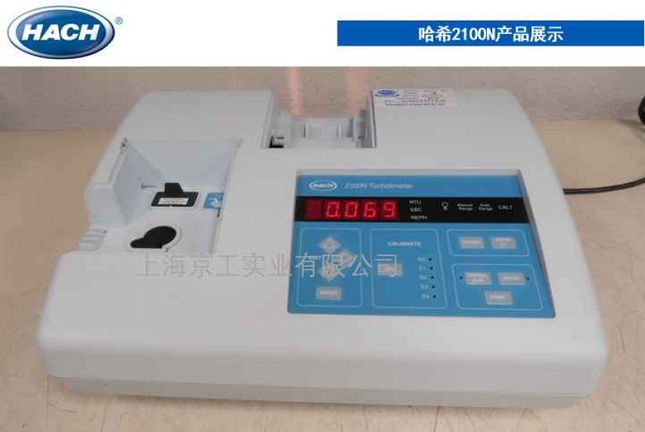 哈希HACH2100N濁度計