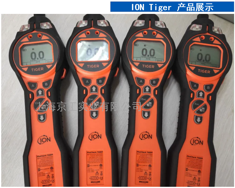 英國離子TIGER產品展示