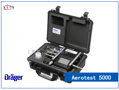 壓縮空氣質量檢測儀Aerotest 5000(數顯)
