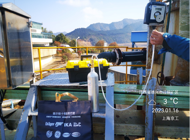 春節前夕我司奔赴江西礦業 做德爾格氣體檢測儀標定校準