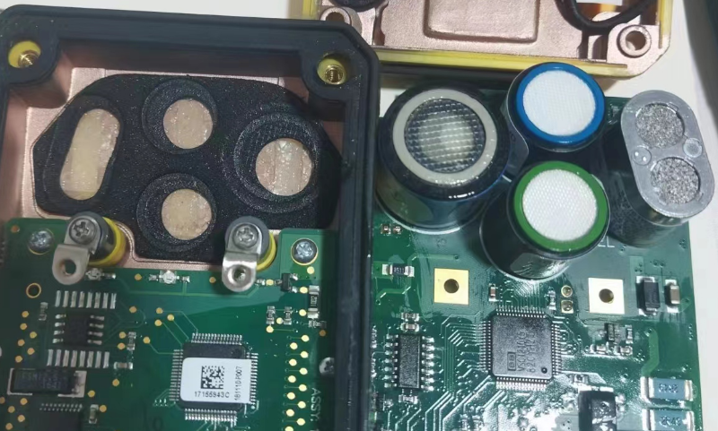 泵吸式四合一氣體檢測(cè)儀