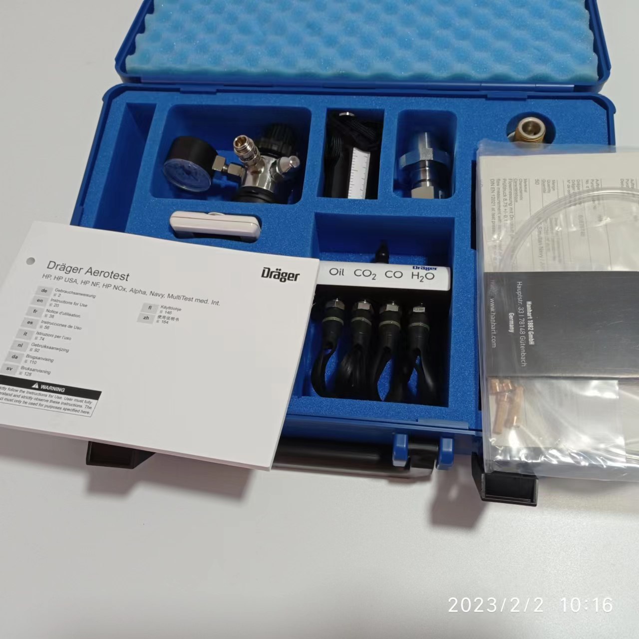 醫用氣體質量檢測選擇德爾格壓縮空氣質量檢測儀